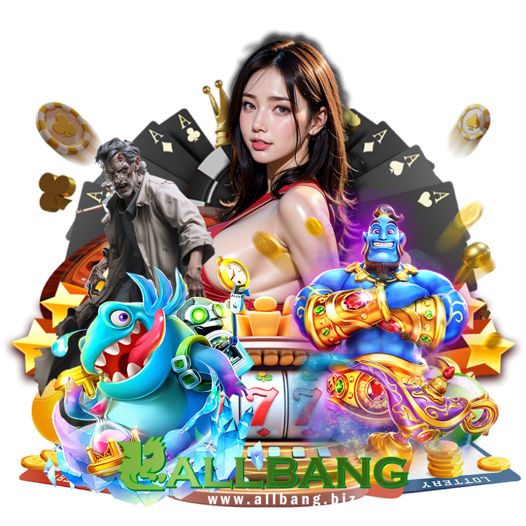 allbang สล็อต